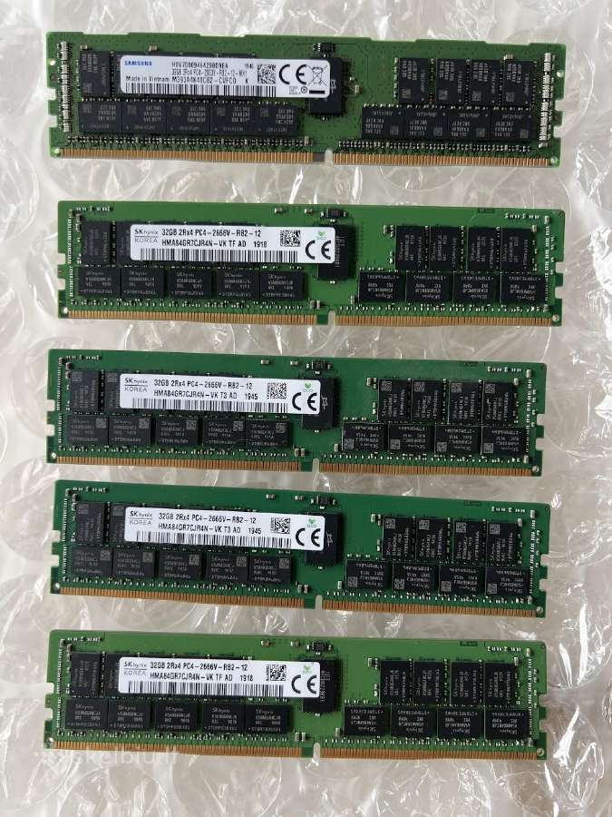 Serverių įrangos paieška pagal užsakymą: SSD, RAM! - nuotraukos Nr. 2