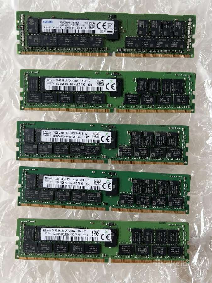 Serverinė RAM atmintis Ddr4: Rdimm, Lrdimm, Ecc Ud - nuotraukos Nr. 9