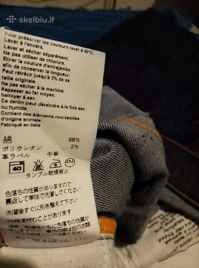 Nudie Jeans - nuotraukos Nr. 9
