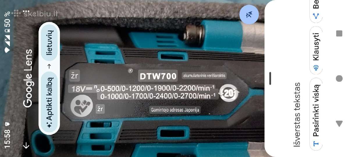 Makitos smūginis suktukas Dtw700 - nuotraukos Nr. 3