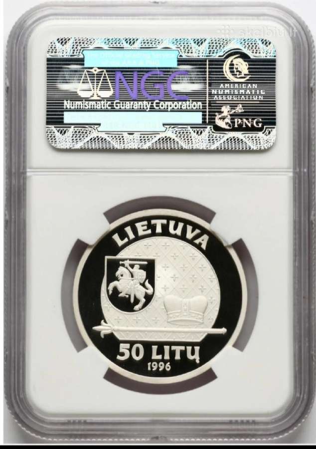 50 Litu 1996 Gediminas - nuotraukos Nr. 2
