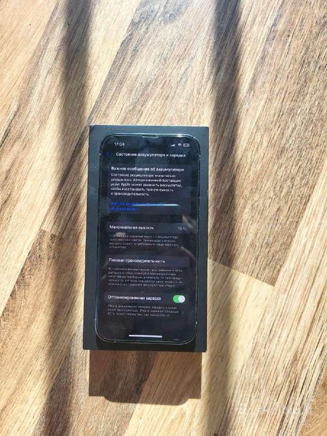 Idealios būklės iPhone 13 pro - nuotraukos Nr. 2