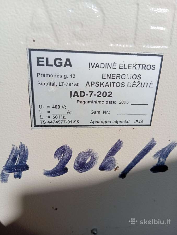 Elektro spinta 63-50-21 - nuotraukos Nr. 5