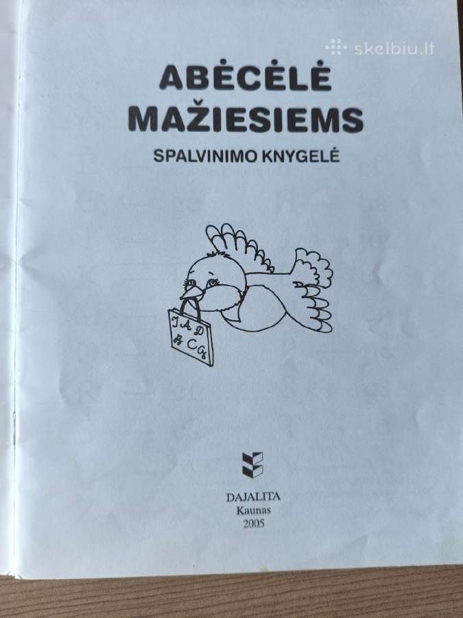 Abėcėlė mažiesiems - nuotraukos Nr. 4