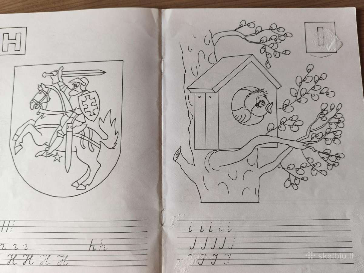 Abėcėlė mažiesiems - nuotraukos Nr. 7