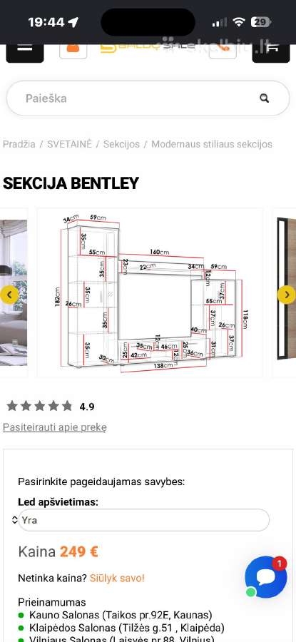 Sekcija Bentley - nuotraukos Nr. 2