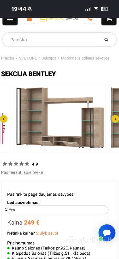 Sekcija Bentley - nuotraukos Nr. 3