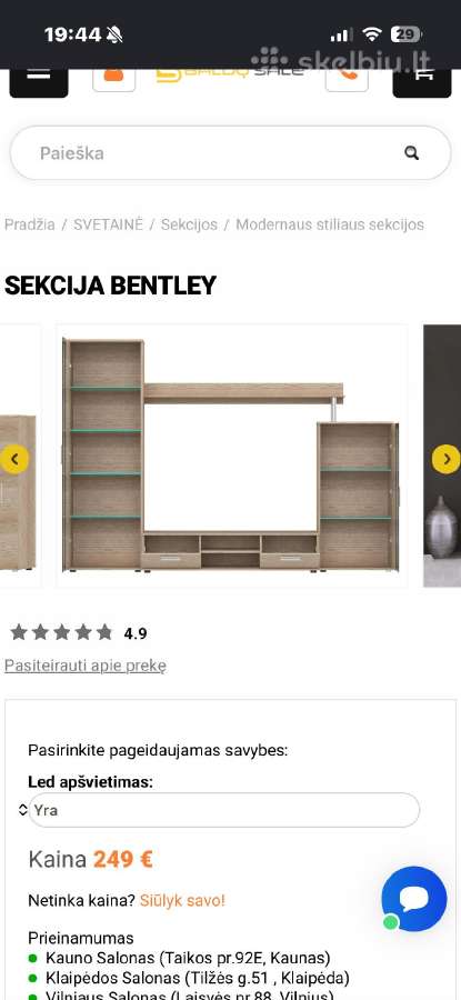 Sekcija Bentley - nuotraukos Nr. 4