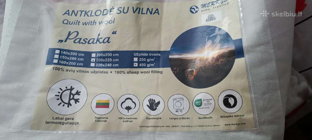 Antklodė su vilna (200x220) - nuotraukos Nr. 4