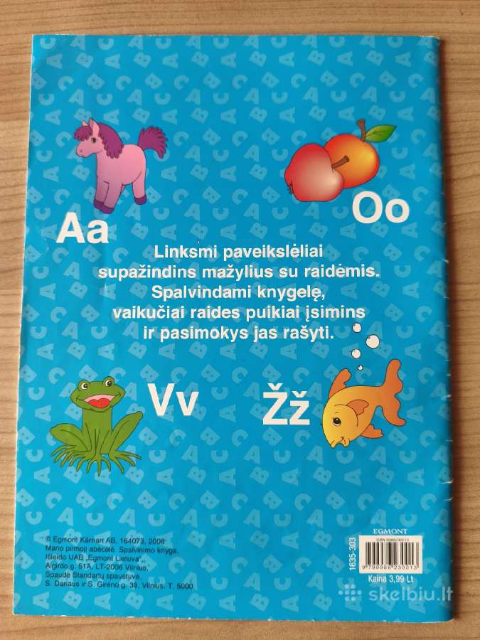 "Mano pirmoji abėcėlė" - nuotraukos Nr. 2