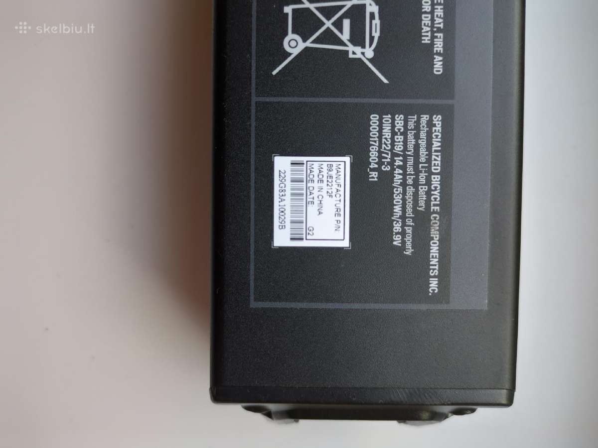 Nauja Specialized baterija Sbc-b19 (530 Wh) - nuotraukos Nr. 6