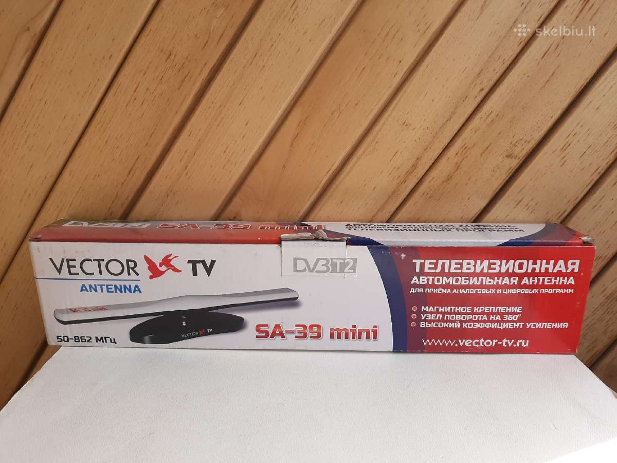 Vector TV sa-39 mini - nuotraukos Nr. 2