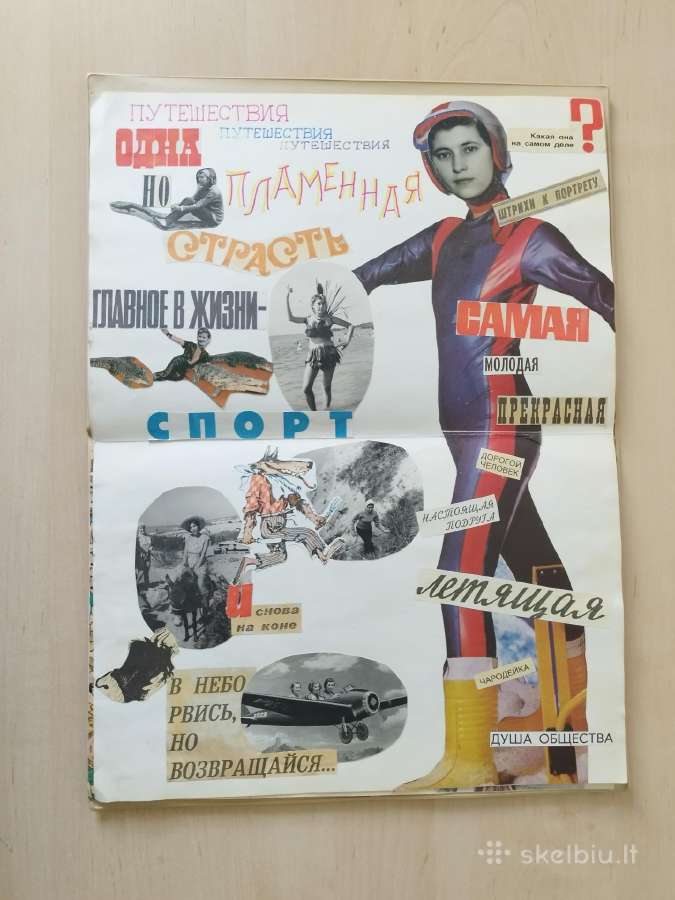 Vintažinis sovietmečio sveikinimų aplankas/albumas - nuotraukos Nr. 5