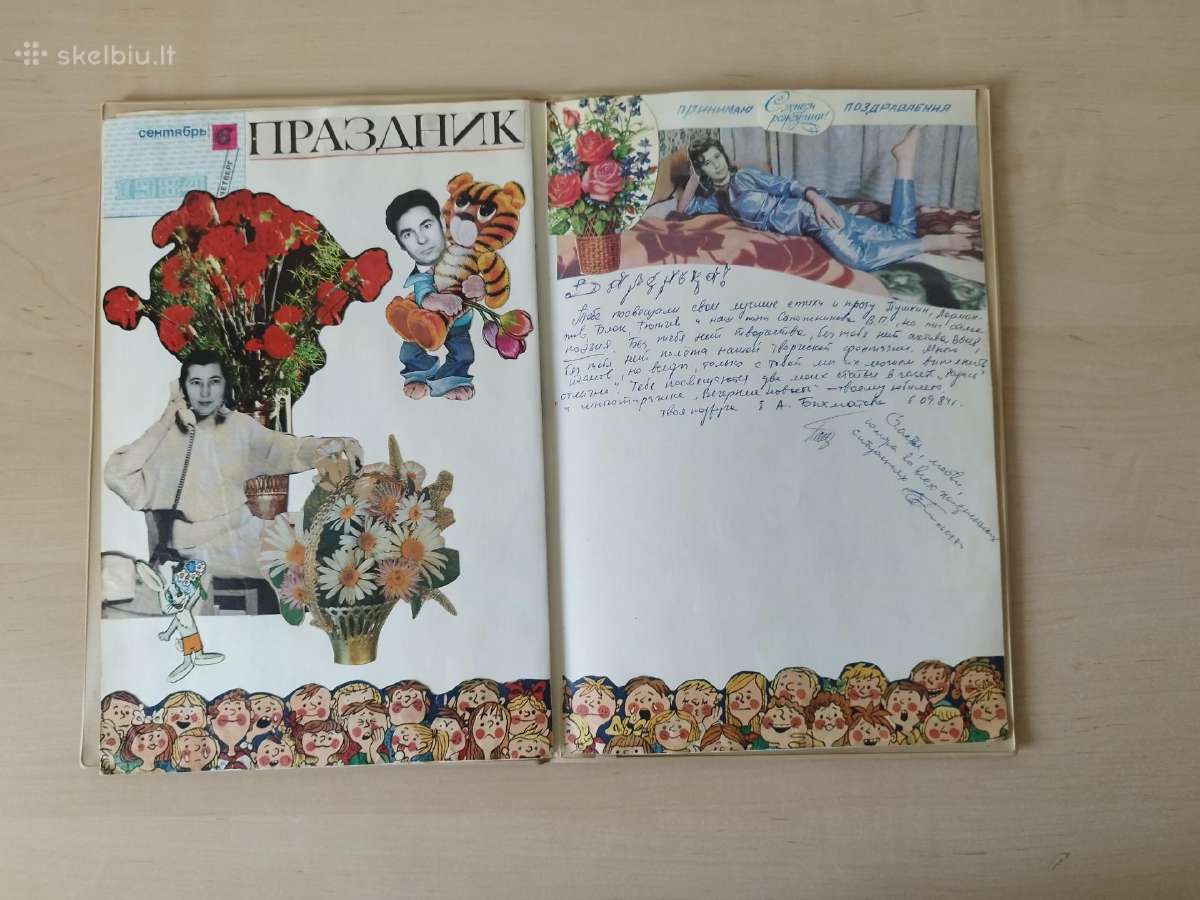 Vintažinis sovietmečio sveikinimų aplankas/albumas - nuotraukos Nr. 6