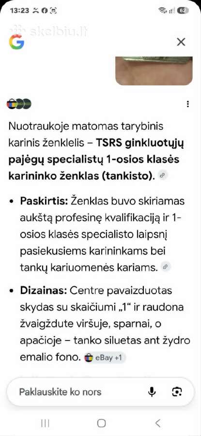 Ženklas - nuotraukos Nr. 3