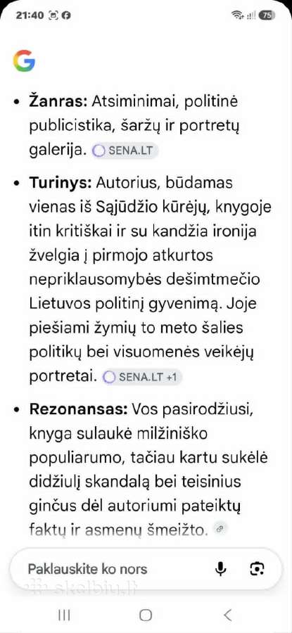 Durnių laivas - nuotraukos Nr. 3