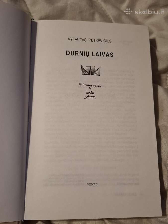 Durnių laivas - nuotraukos Nr. 6