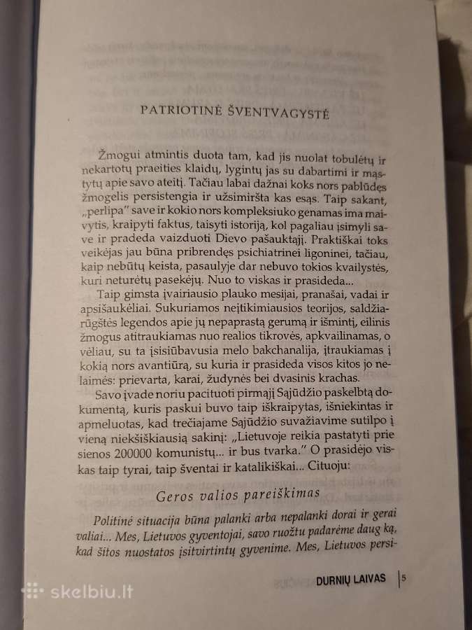 Durnių laivas - nuotraukos Nr. 7
