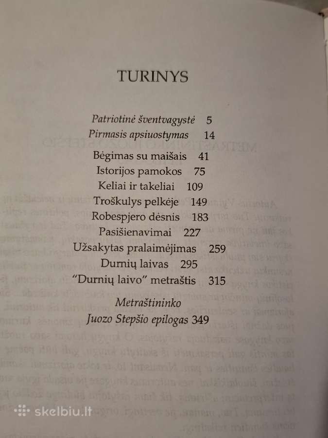 Durnių laivas - nuotraukos Nr. 8