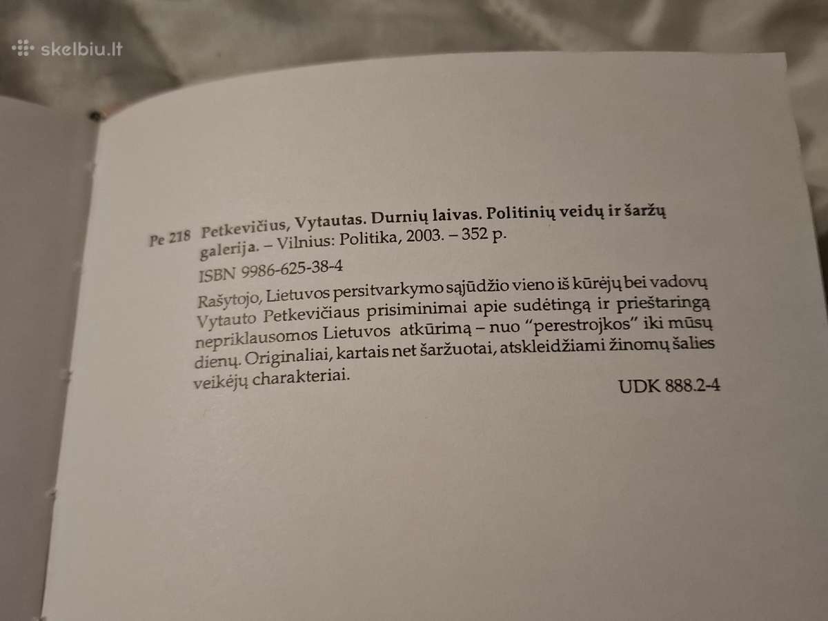 Durnių laivas - nuotraukos Nr. 9