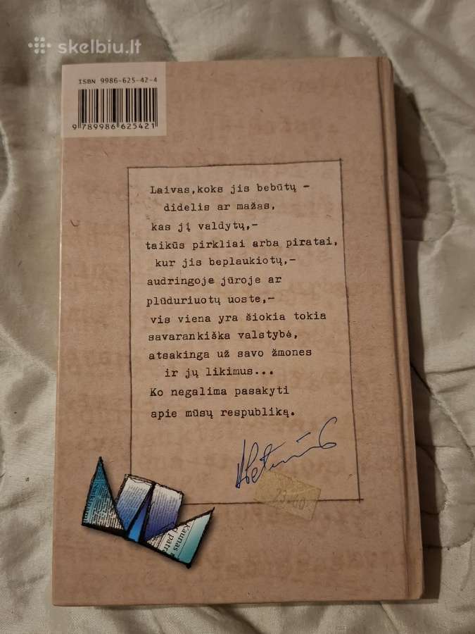 Durnių laivas - nuotraukos Nr. 10