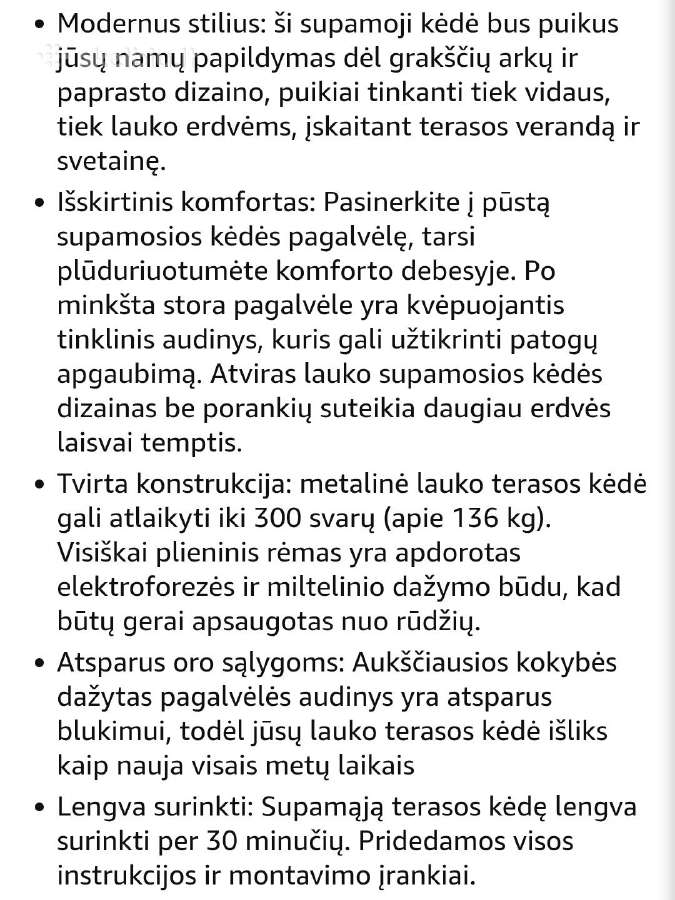 Supamoji kėdė,supamas krėslas - nuotraukos Nr. 5
