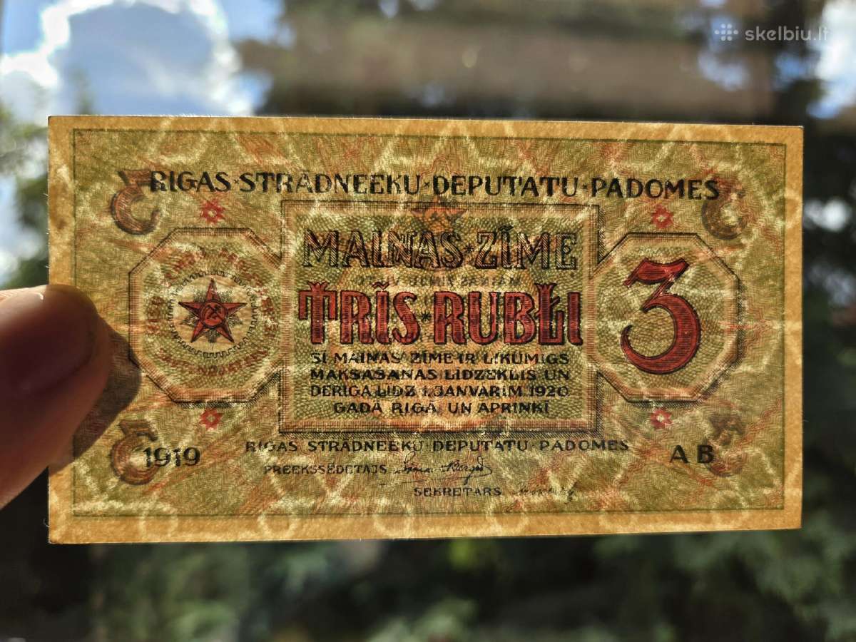 3 rubliai 1919 Latvija - nuotraukos Nr. 3