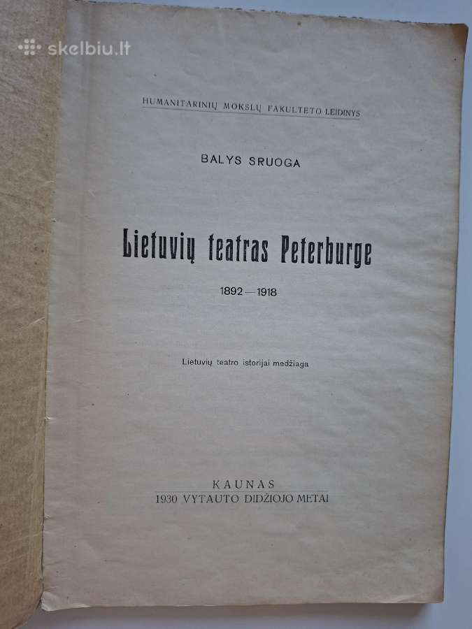 B. Sruoga. Lietuvių teatras Peterburge 1892-1918 - nuotraukos Nr. 2