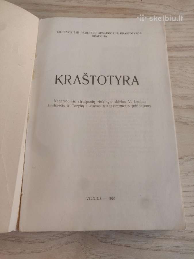 Kraštotyra - 1970m. - nuotraukos Nr. 2