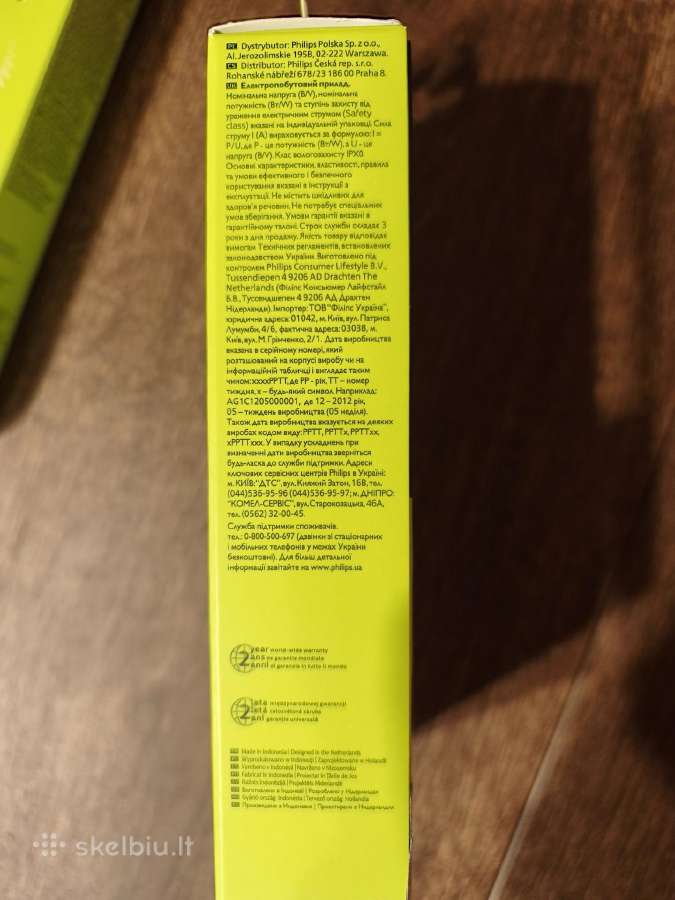 Philips One Blade 360 - nuotraukos Nr. 2