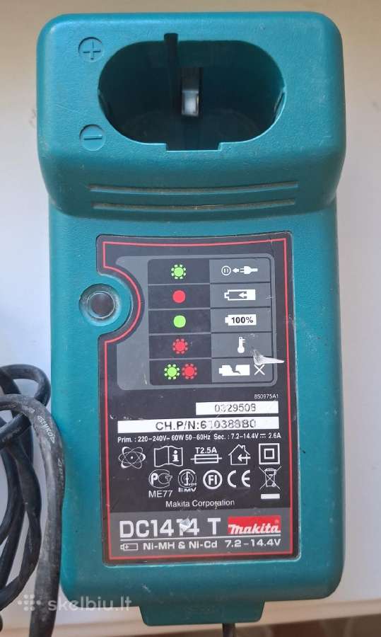 Makita pakrovėjas ir 2 vnt Nicd baterijų 1420 - nuotraukos Nr. 2