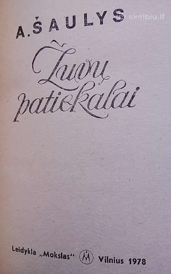 Žuvų patiekalai - nuotraukos Nr. 2