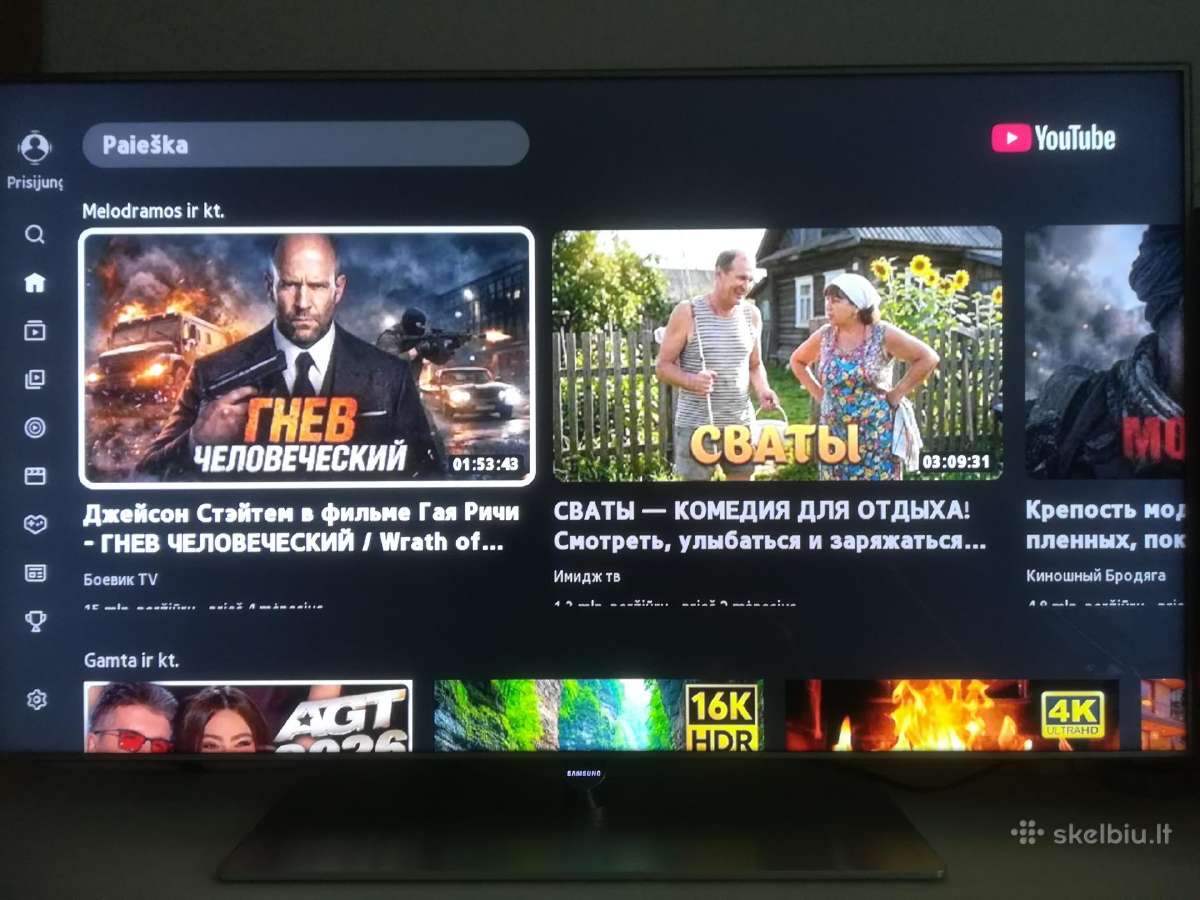 Samsung Ue46f7000 117cm „Full HD“ Smart TV „wi-fi“ - nuotraukos Nr. 4