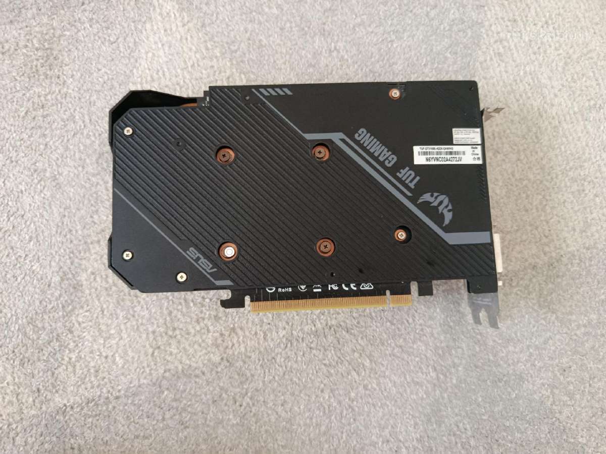 Gtx 1650 Gddr6 Oc 4gb - nuotraukos Nr. 4