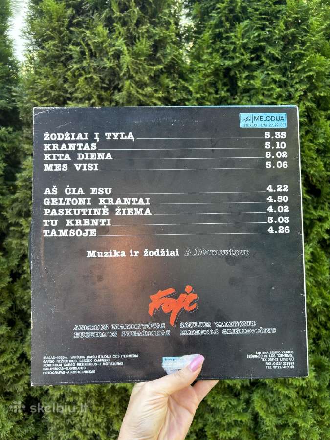 Fojė Žodžiai į Tylą vinilas - nuotraukos Nr. 2