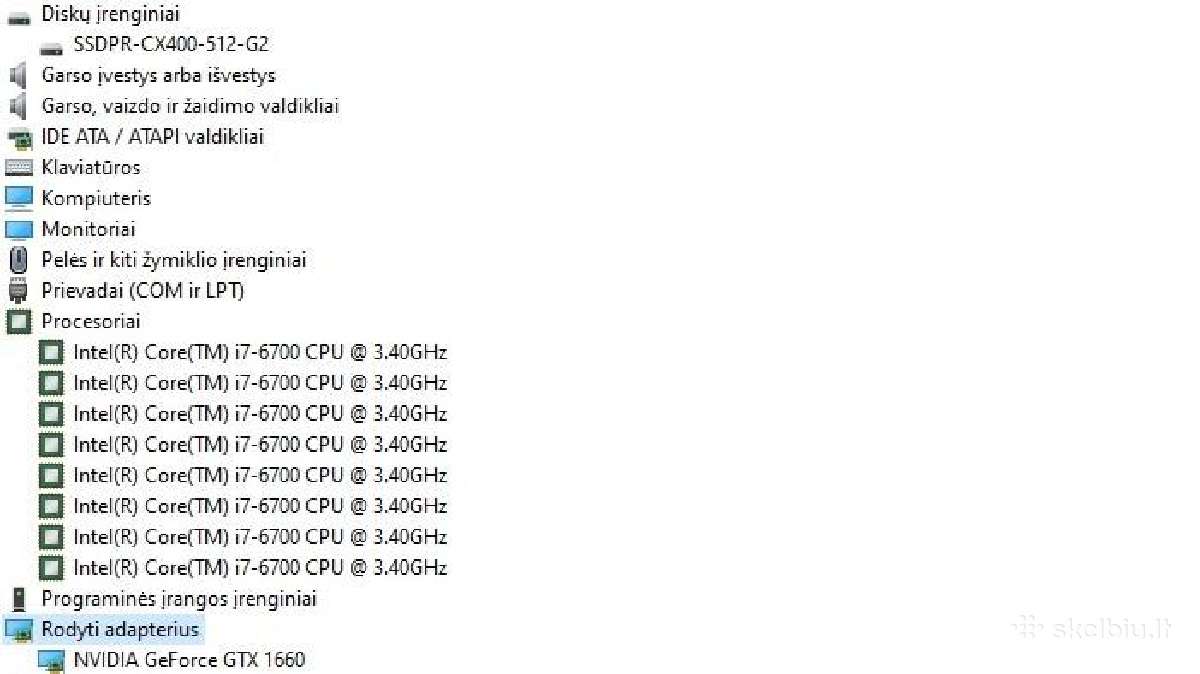 Žaidimų kompiuteris su i7/SSD/16gb/1660 6gb - nuotraukos Nr. 4