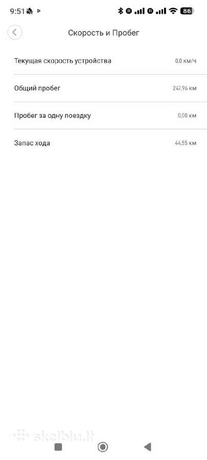 Elektrinis paspirtukas Xiaomi 2 pro - nuotraukos Nr. 7