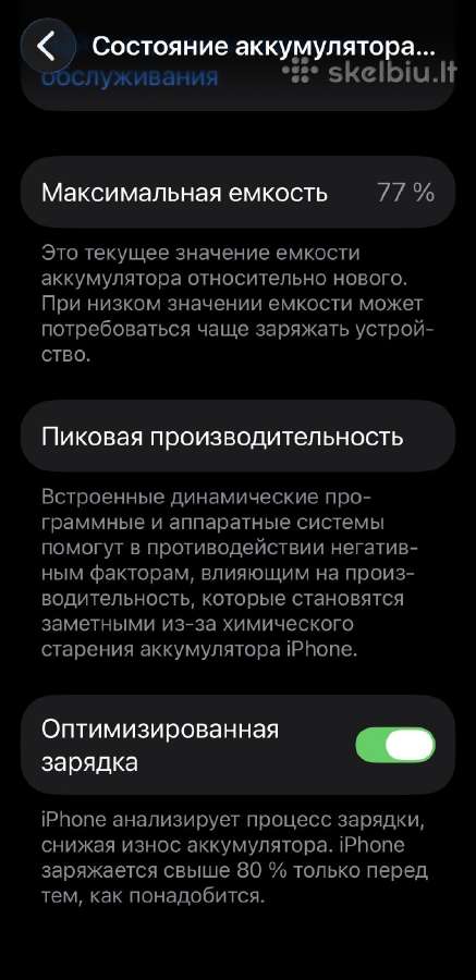 iPhone 14 Pro Max128 Гб Две Sim-карты (esim) - nuotraukos Nr. 4