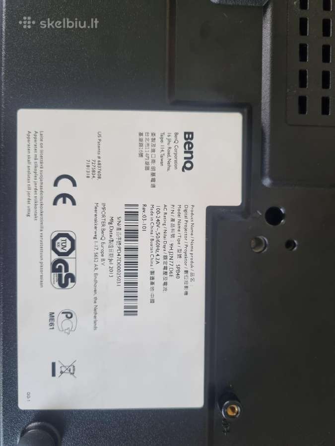 Projektorius Benq Sp840 - nuotraukos Nr. 5