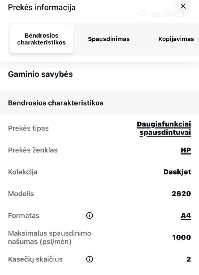 Daugiafunkcis spausdintuvas Hp Deskjet 2620 - nuotraukos Nr. 6