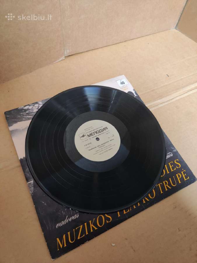 The Moody Blues, Manfred Mann, Lietuvių folkloras - nuotraukos Nr. 6
