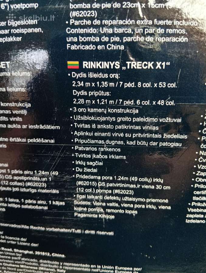 Pripučiama valtis - nuotraukos Nr. 10