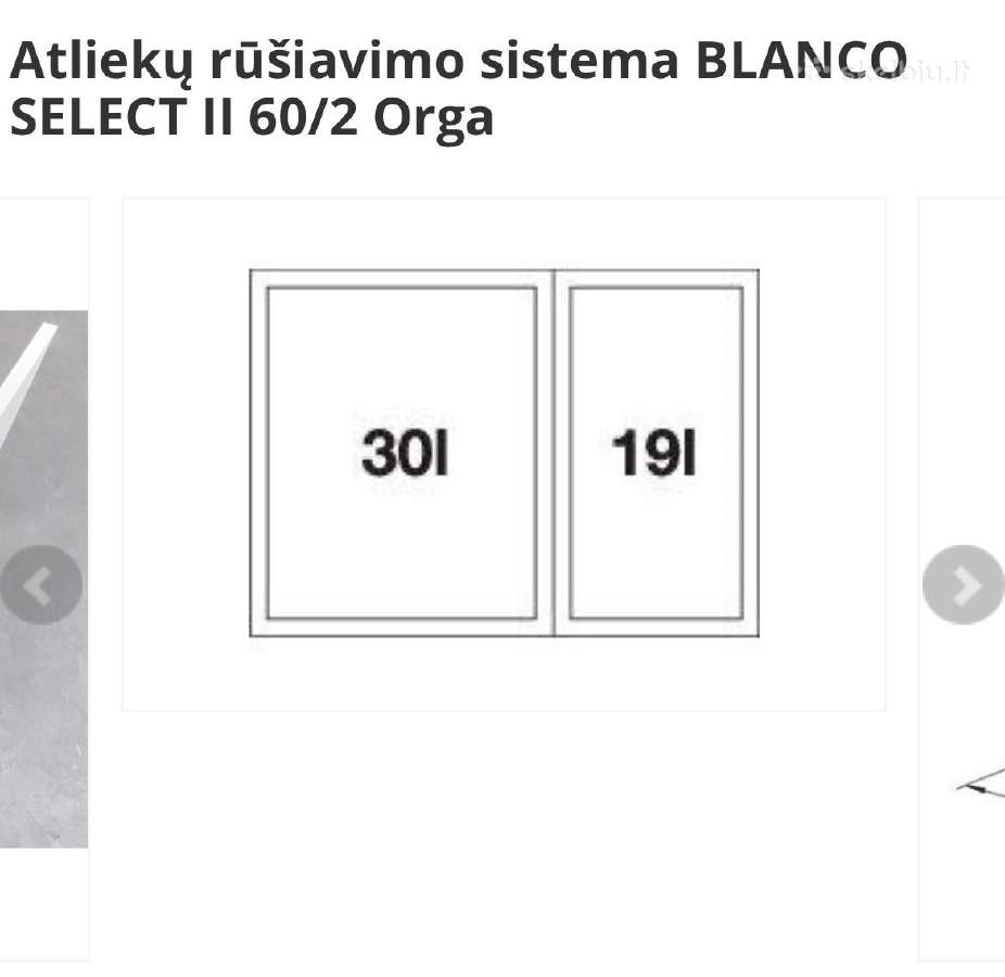 Atliekų rūšiavimo sistema Blanco - nuotraukos Nr. 3