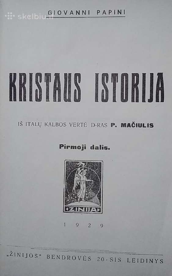 Kristaus istorija. 1,2 dalis. - nuotraukos Nr. 2
