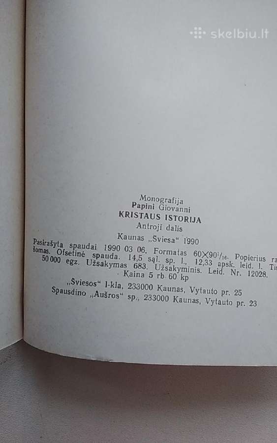 Kristaus istorija. 1,2 dalis. - nuotraukos Nr. 7