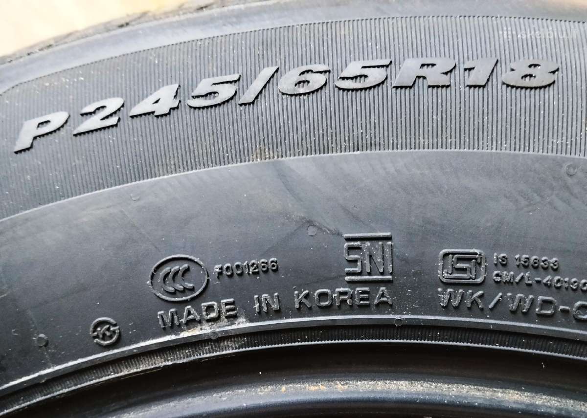 Parduodu 4 naujas padangas 245/65r18 ir 4 diskus - nuotraukos Nr. 12