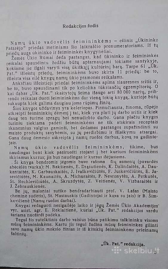 Namų ūkio vadovėlis šeimininkėms - nuotraukos Nr. 4