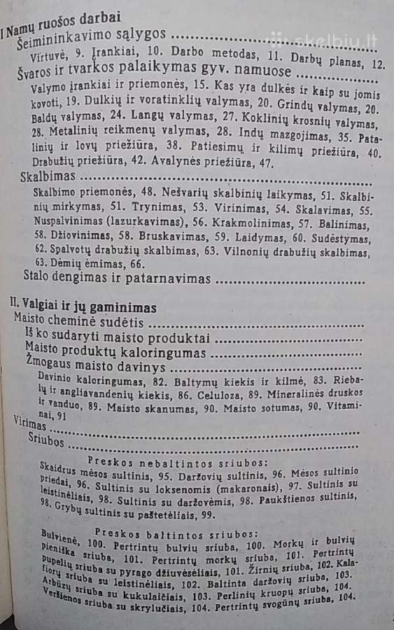 Namų ūkio vadovėlis šeimininkėms - nuotraukos Nr. 5
