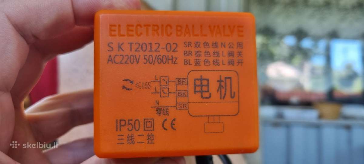 Elektrinis 220v nuolatinės srovės rutulinis vožtuv - nuotraukos Nr. 4