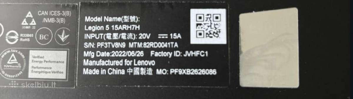 Lenovo Legion 5 rtx3070 8gb - nuotraukos Nr. 4